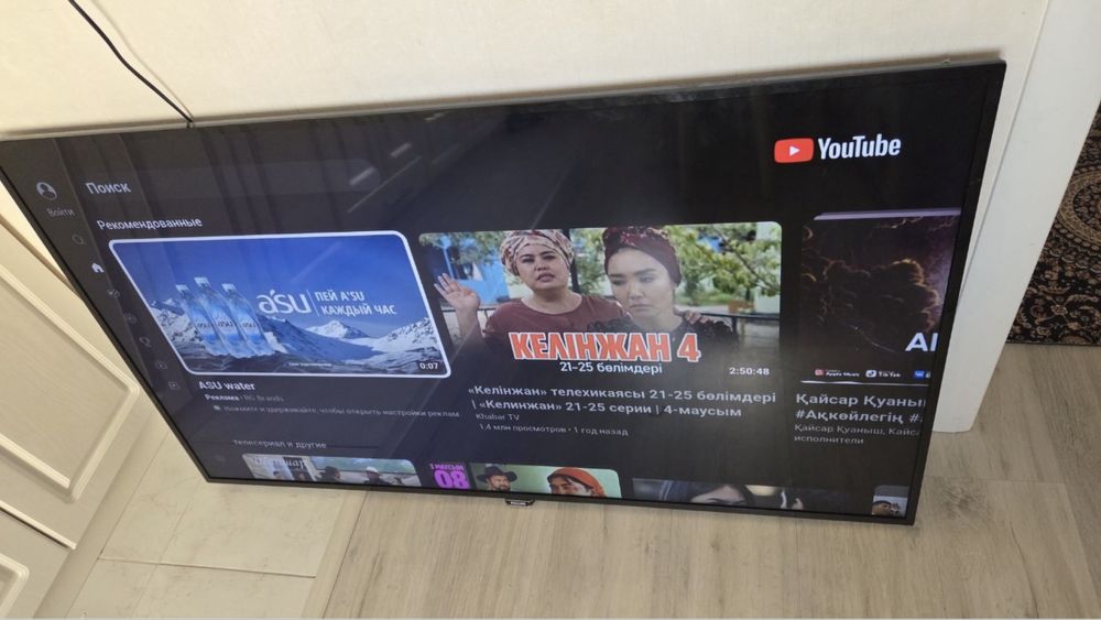 Телевизор Philips MODEL NO.43PFS5302/12