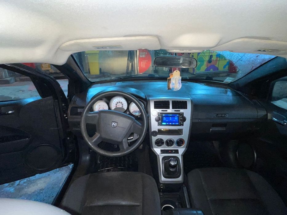 Vând urgent! Sau schimb