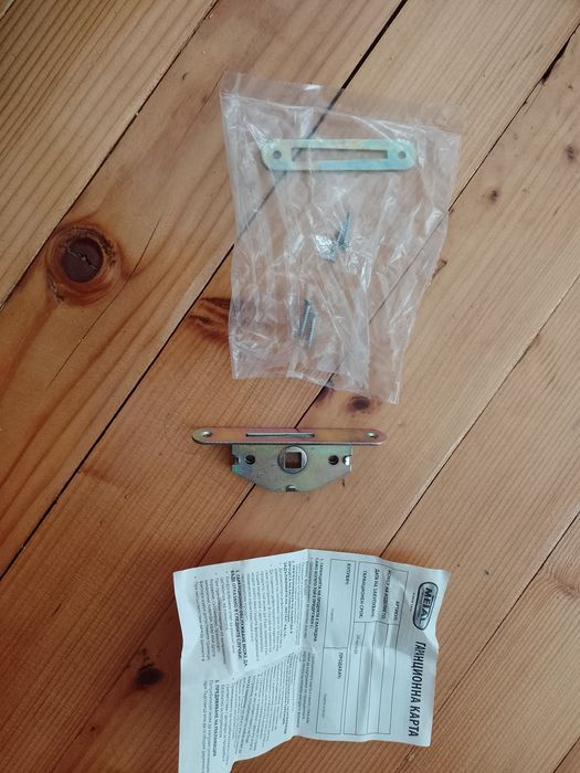 Брави за прозорец затворен тип Метал АД