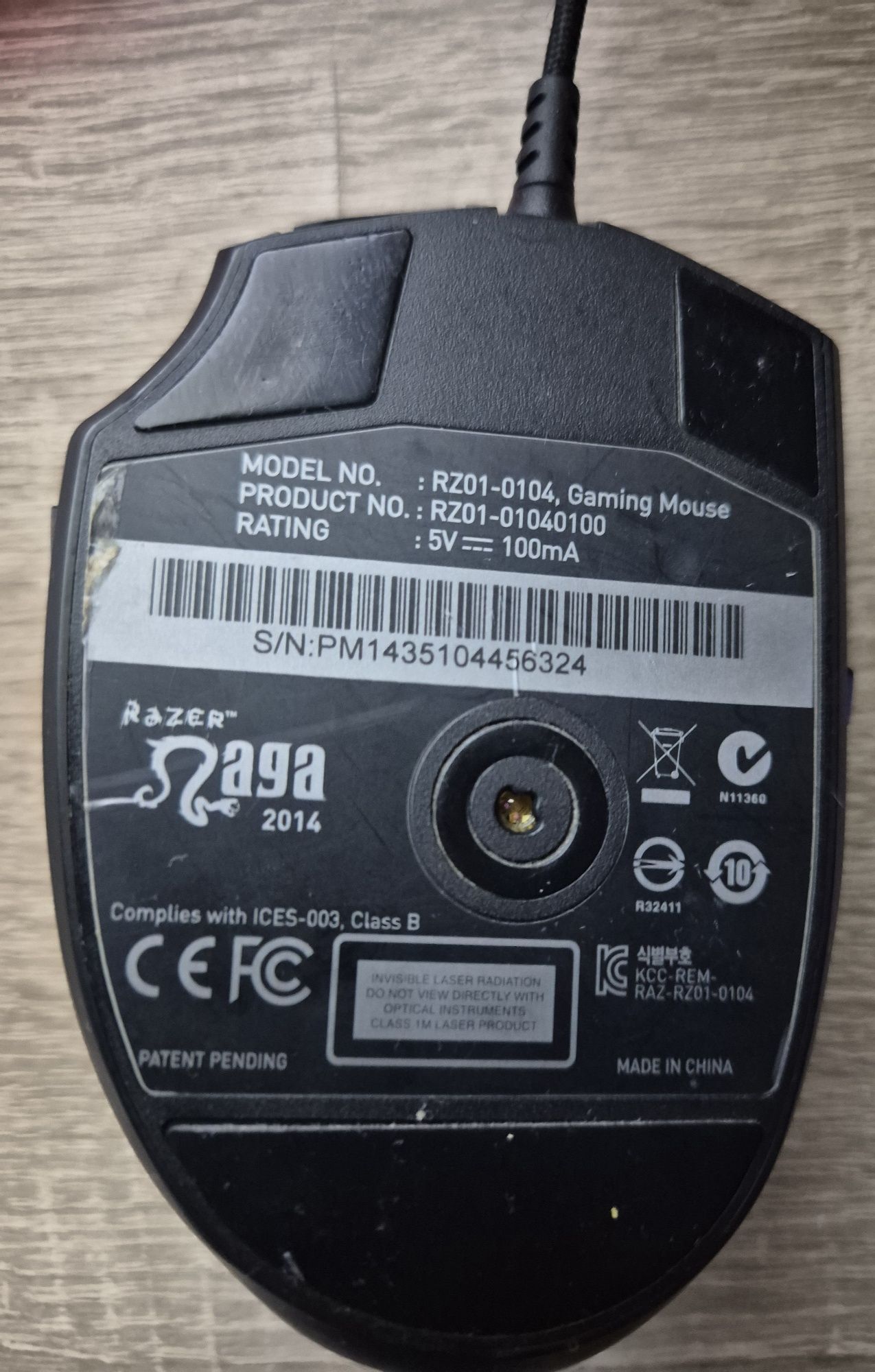 Mouse gaming Razer Naga