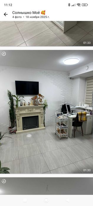 Срочно! Сдается кабинет и рабочиеместа в салоне Magnifique