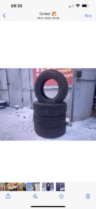 Шины шипованные 225/70/16 почти новые