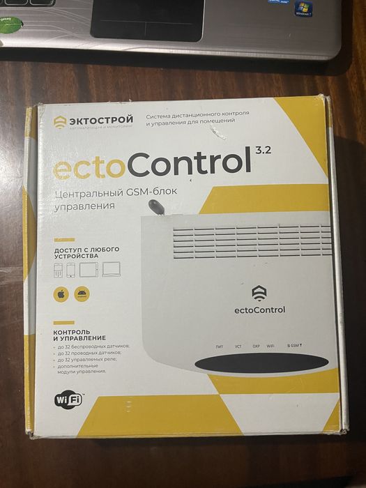 Умный дом EctoControl Центральный Gsm блок управления.