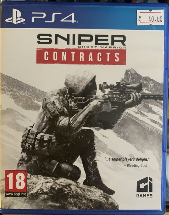 Игра за Playstation 4, Sniper PS4, плейстейшън 4