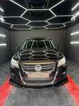 Vand Volkswagen Tiguan