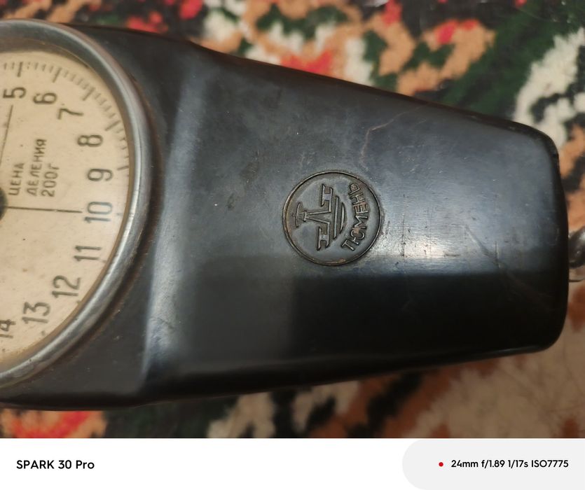 Ручные весы не дорого