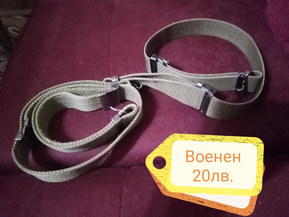 Тактически колани