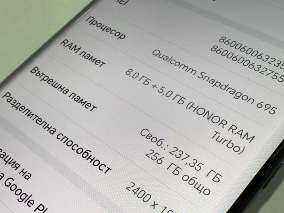 Honor Magic5 Lite 5G 256GB 8GB RAM