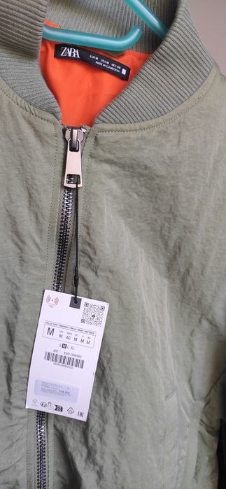 Ново яке бомбър Zara