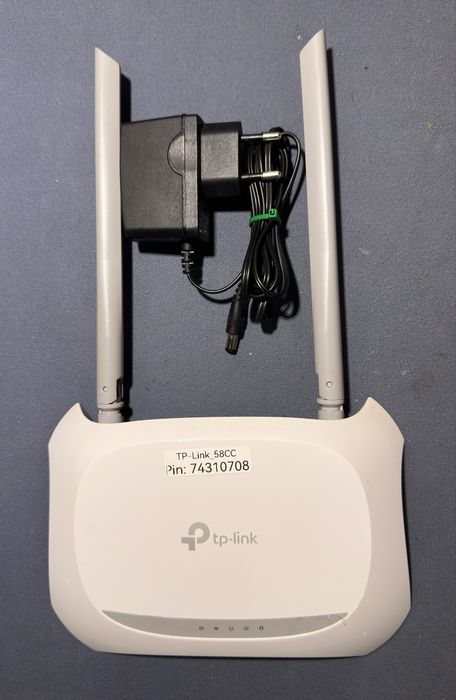 Роутер TP-Link TL-WR850N