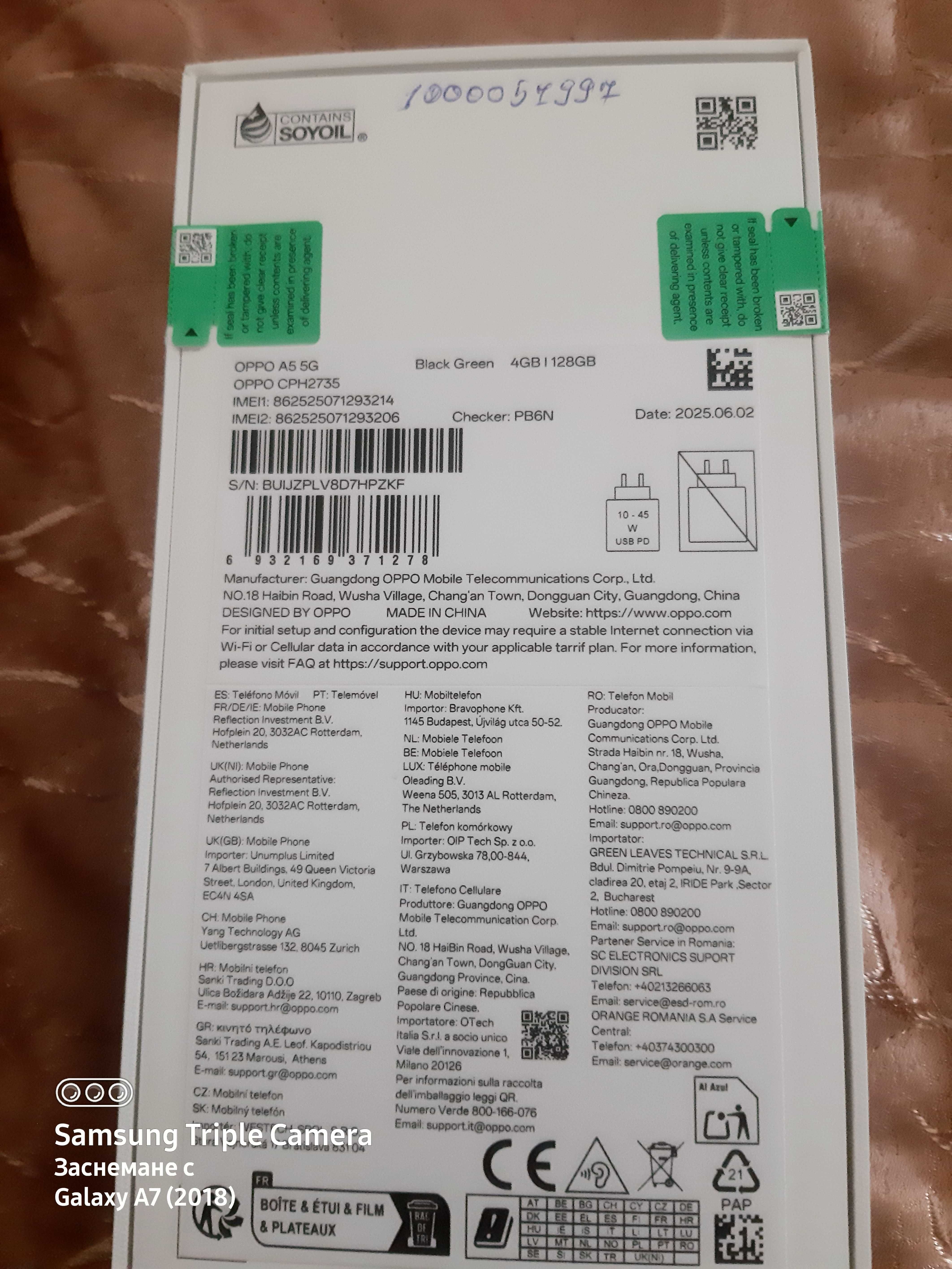 Продавам телефон-OPPO A5 5G