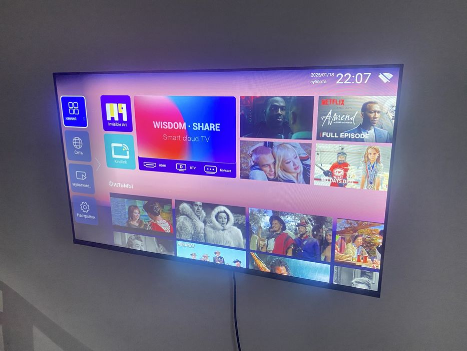 телевизор продается