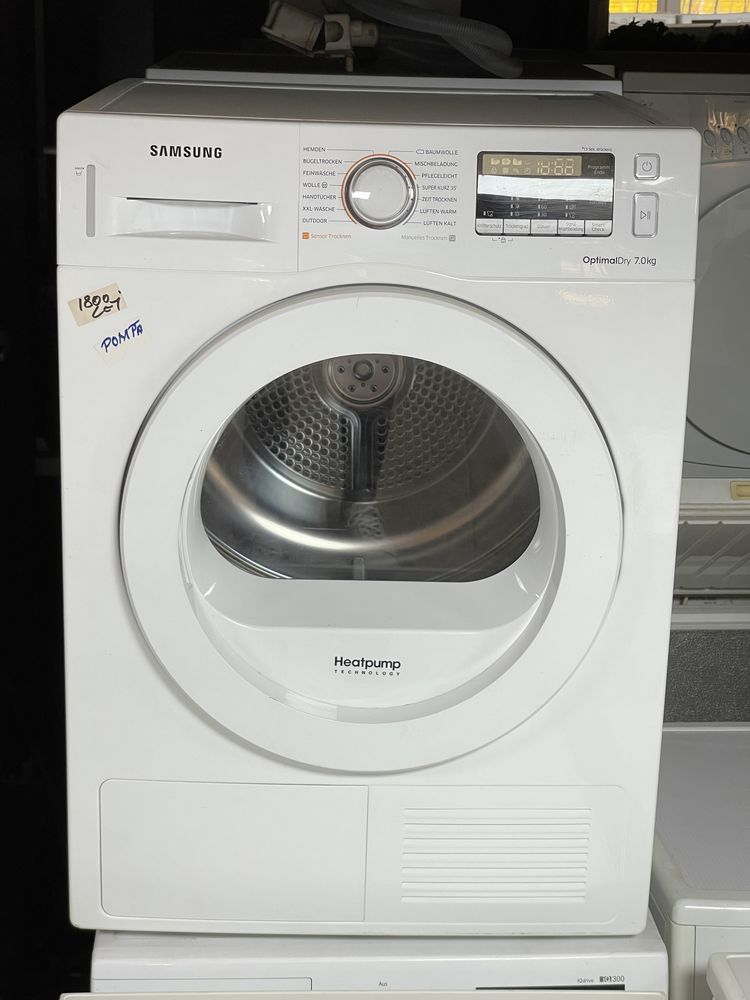 Uscator de Rufe SAMSUNG 8kg