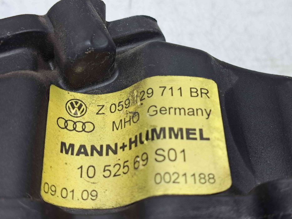 Galerie admisie stanga cu clapeta, 059129711BR, Audi A6 (4F2, C6), 2.7