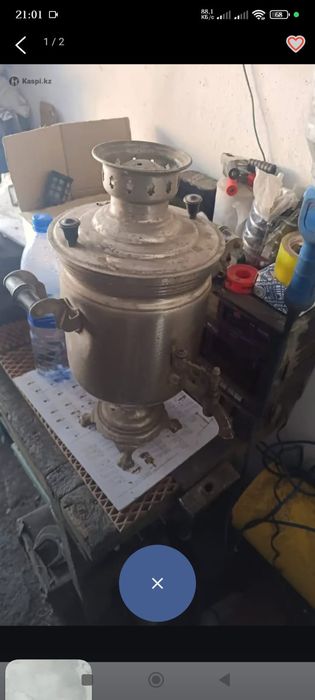 Самовар на дровах