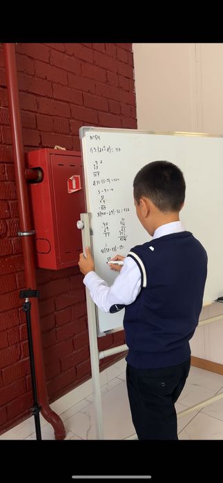 Бастауыш сыныпқа репетитор