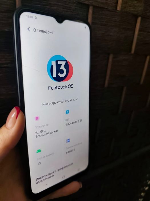 Vivo Y02t Керуентау2/2