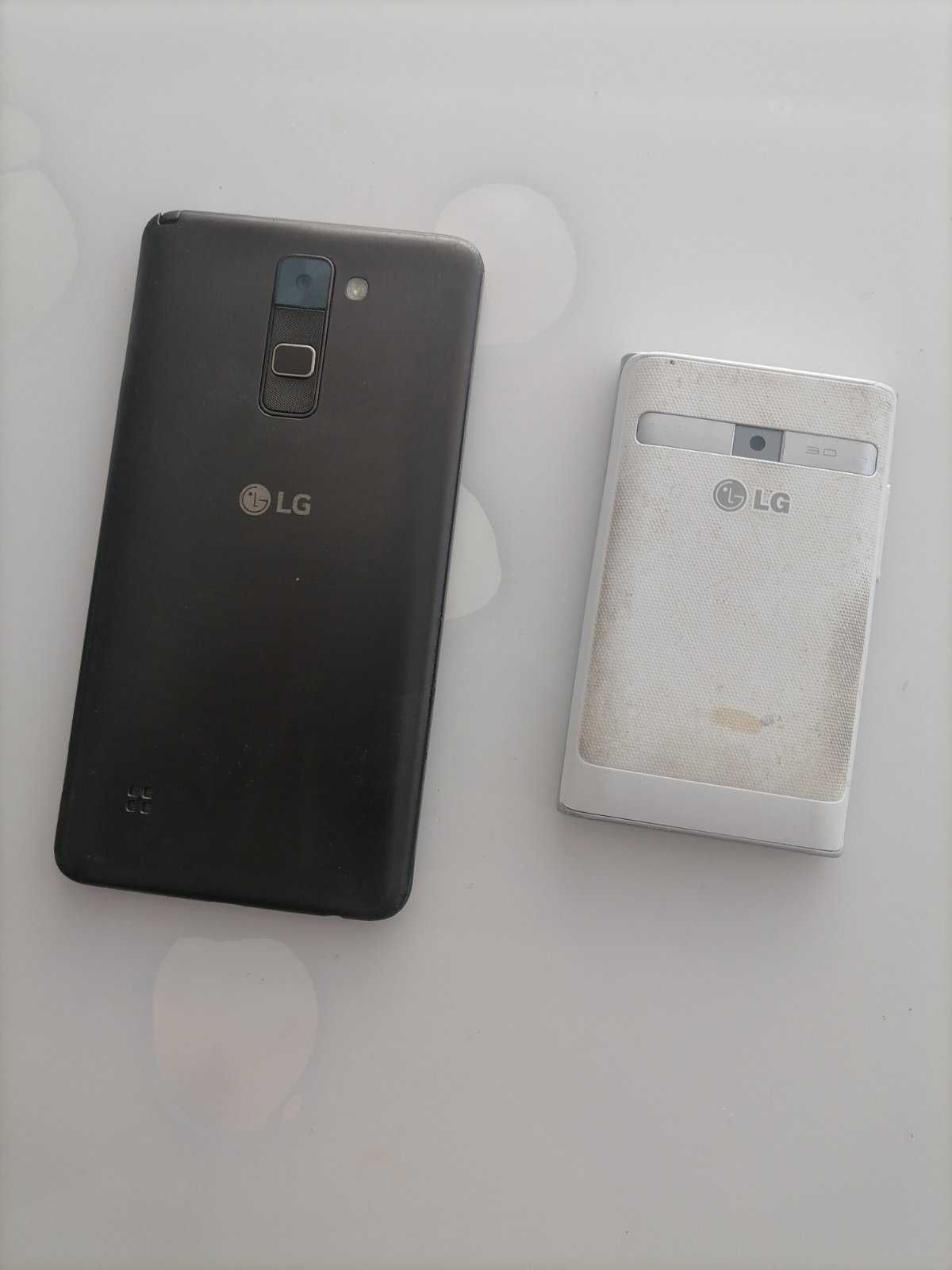 ДВА неработещи смарт телефона LG за 20лв