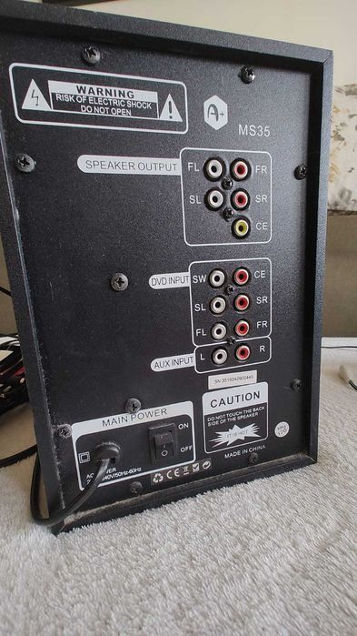 Sistem audio 5.1 MS35 – Subwoofer + 5 sateliți - Home Theater
