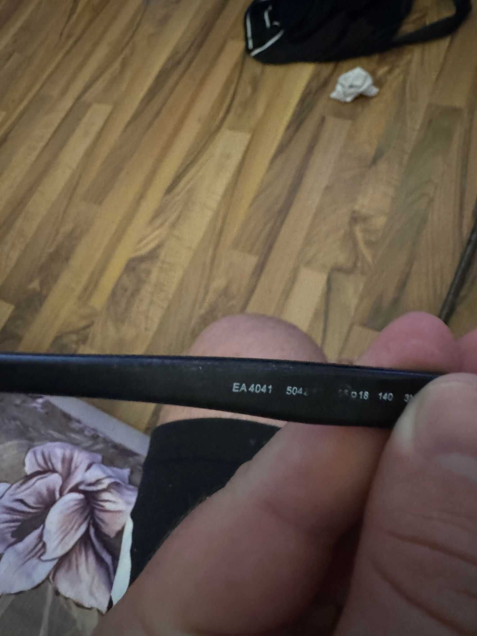 слънчеви черни очила Armani EA4033