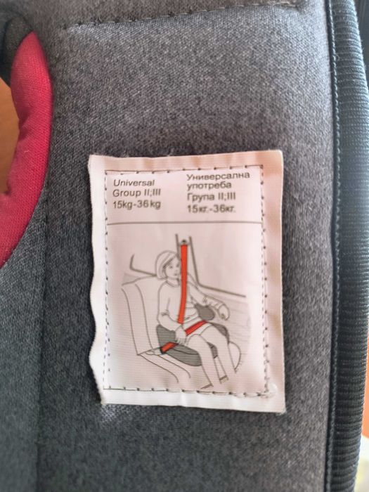 LORELLI TRAVEL LUXE ISOFIX-Premium детска седалка за кола