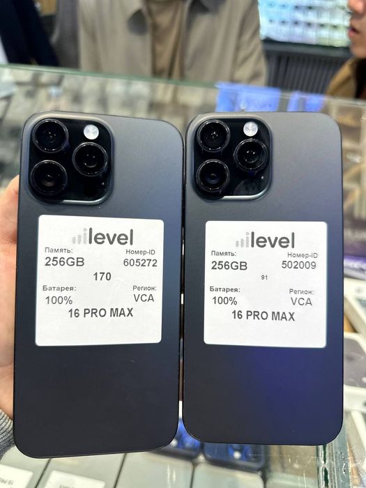iPhone 16 pro va pro max halol nasiya savdo va naqtga sotiladi