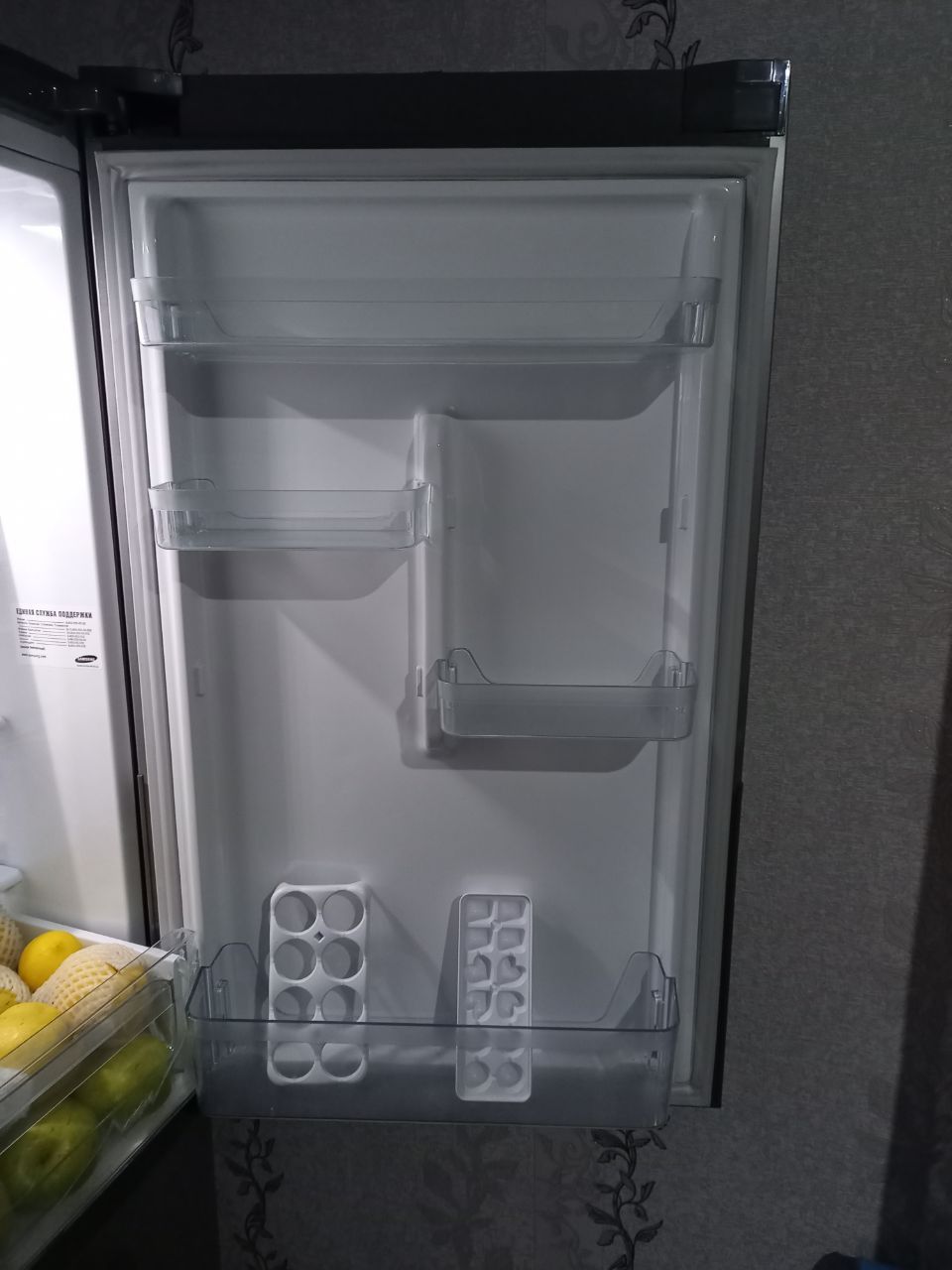 Самсунг холодилник