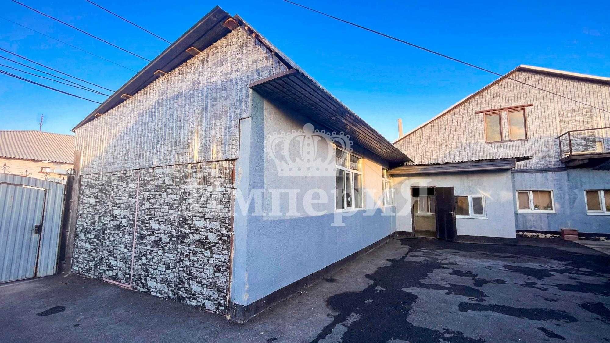 Продается два дома в Центре, Анна Империя
