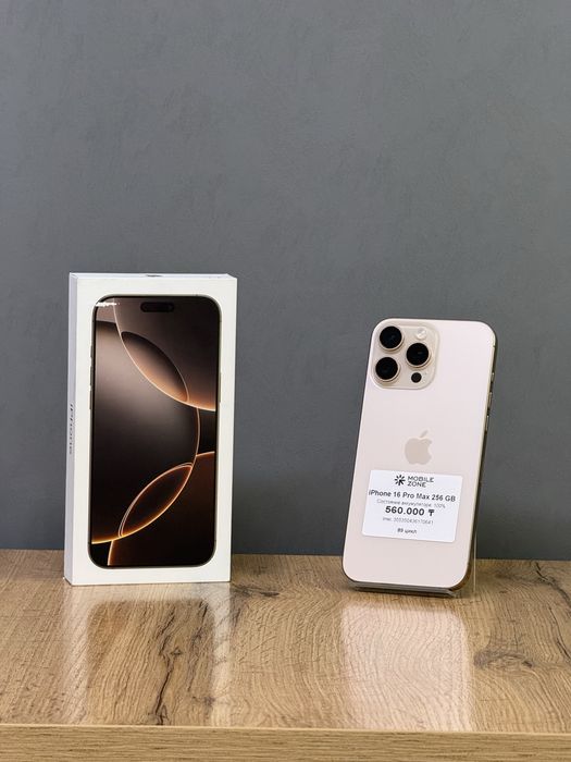 Iphone 16 Pro Max 256 GB 100% | Mobile Zone