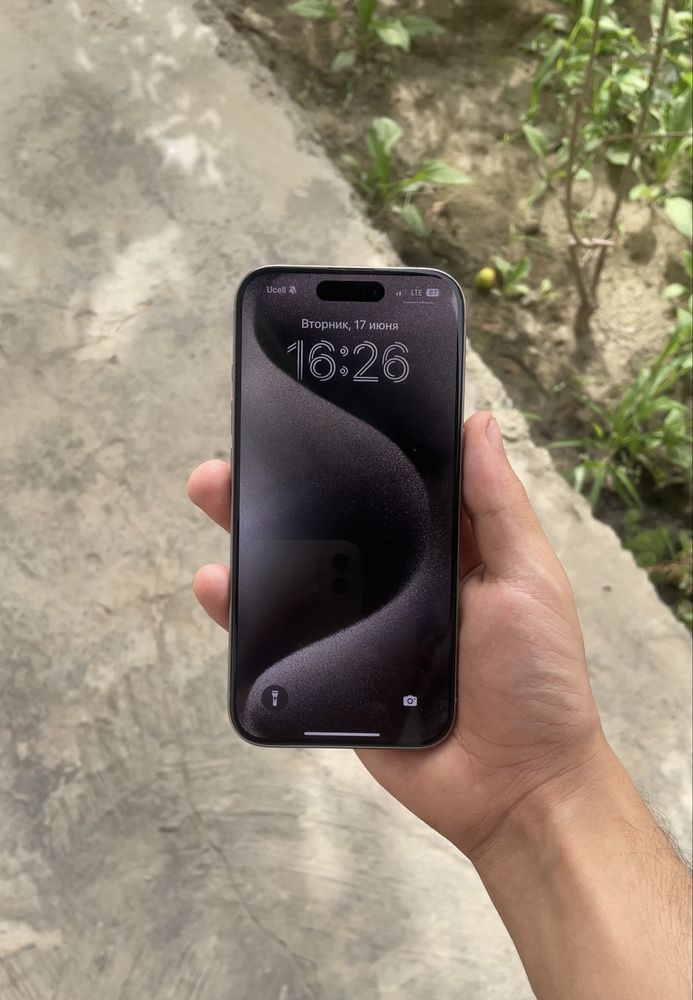 Iphone 15 pro 128gb