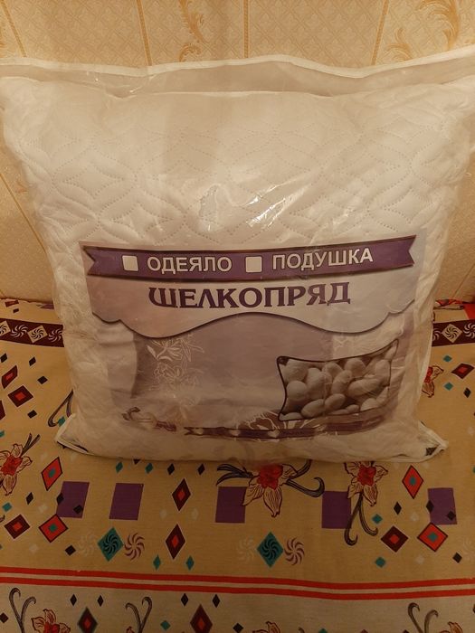 Продаётся новая подушка. Производство Россия.