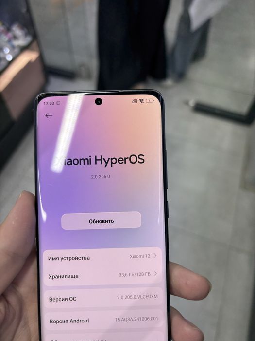 xiaomi 12 128 gb