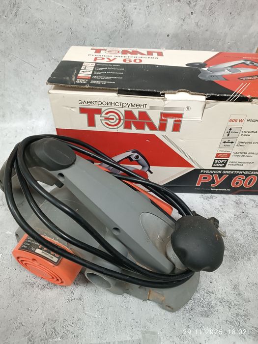 Электрорубанок Тэмп(Риддер794833) Независимости 34