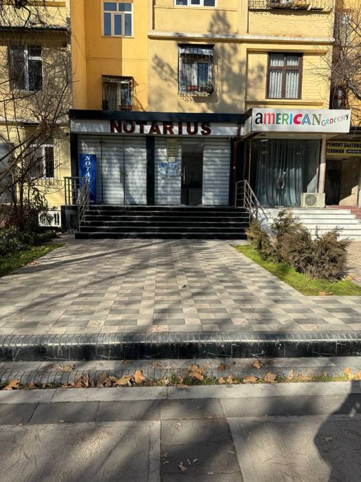 Срочно Нотарюс сотилади