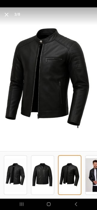 Мъжко кожено  яке