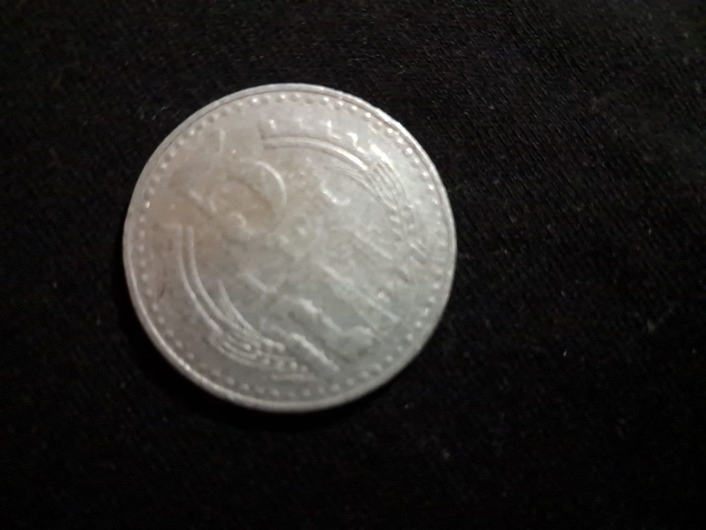 Vând moneda de 5 lei din anul 1978