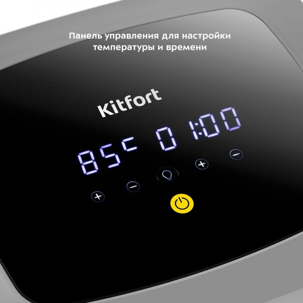 Фрукто сушилка Kitfort KT-4906