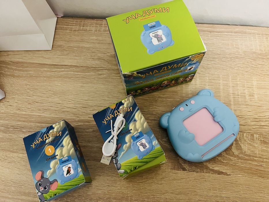 Уча Думи Образователна игра