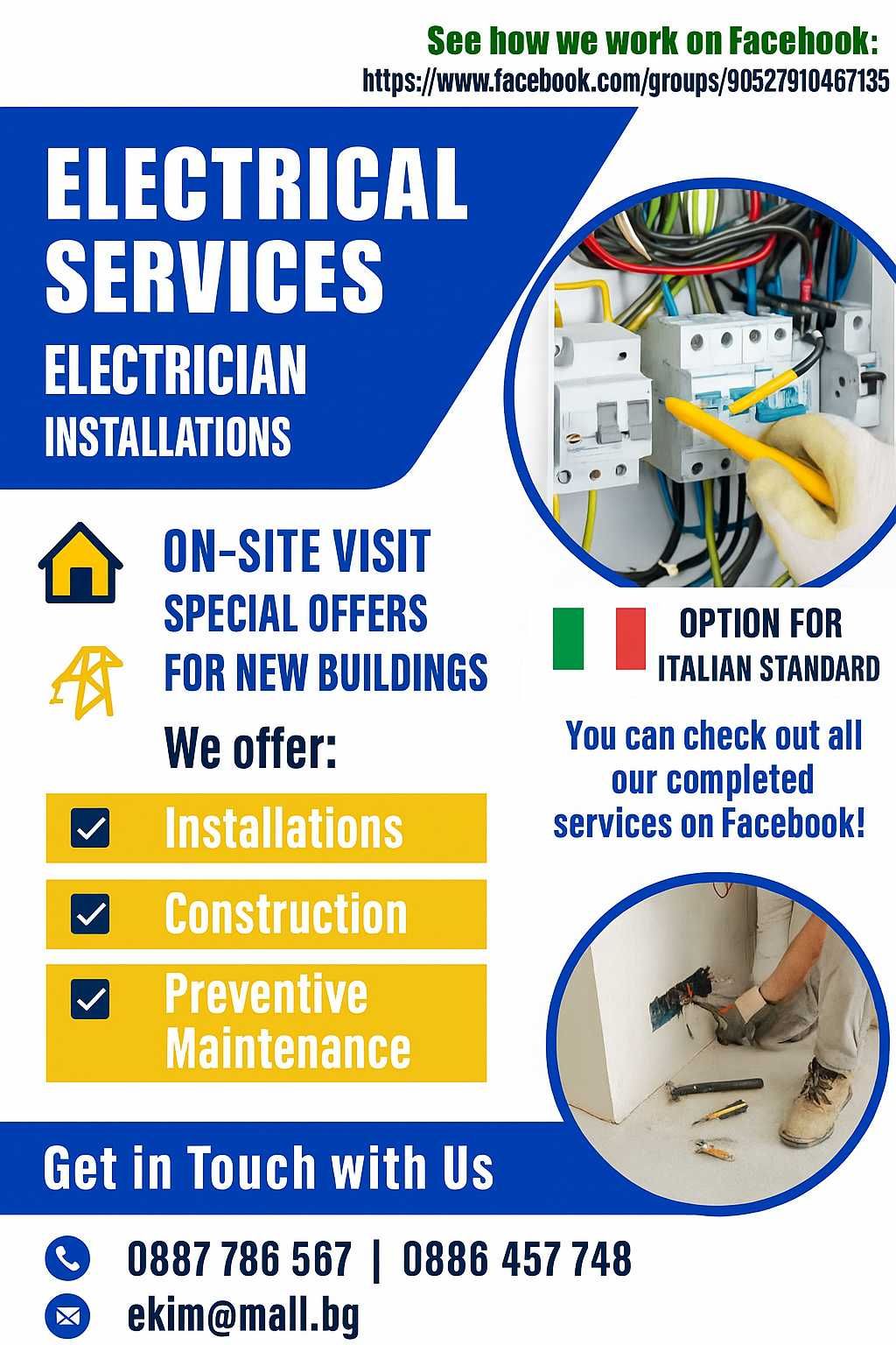 Електротехник ,монтаж/инсталации/ осветление/ климатици Electrician