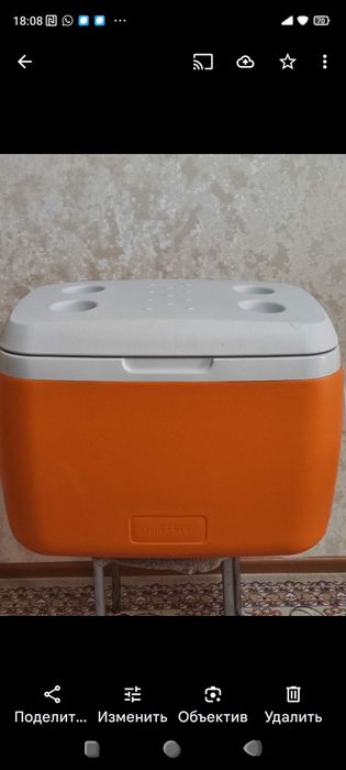 Термоконейнер 60 л.