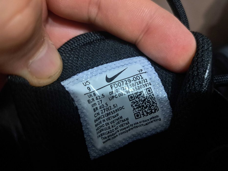 Vand adidasi Nike Uptempo Lightning