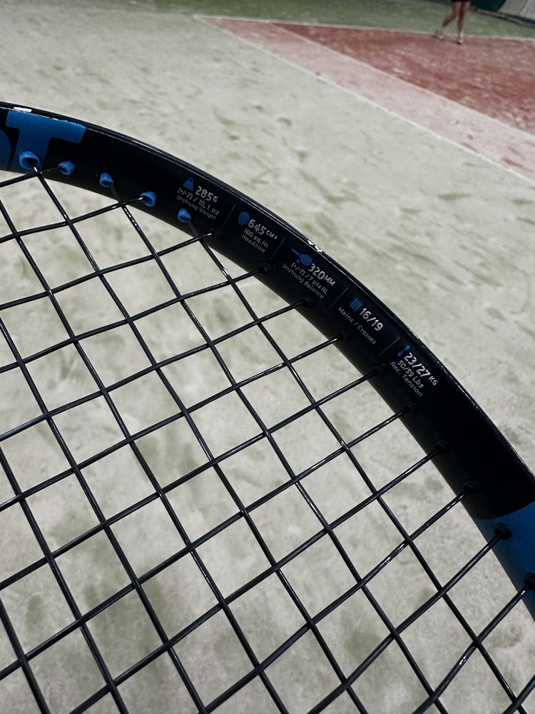 Babolat Pure Drive Team 285gr