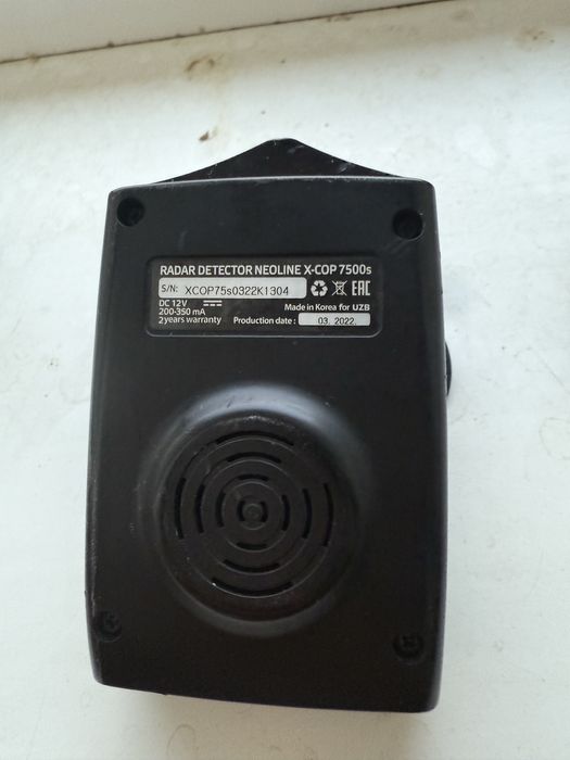 Antiradar 7500 X-COP ideal