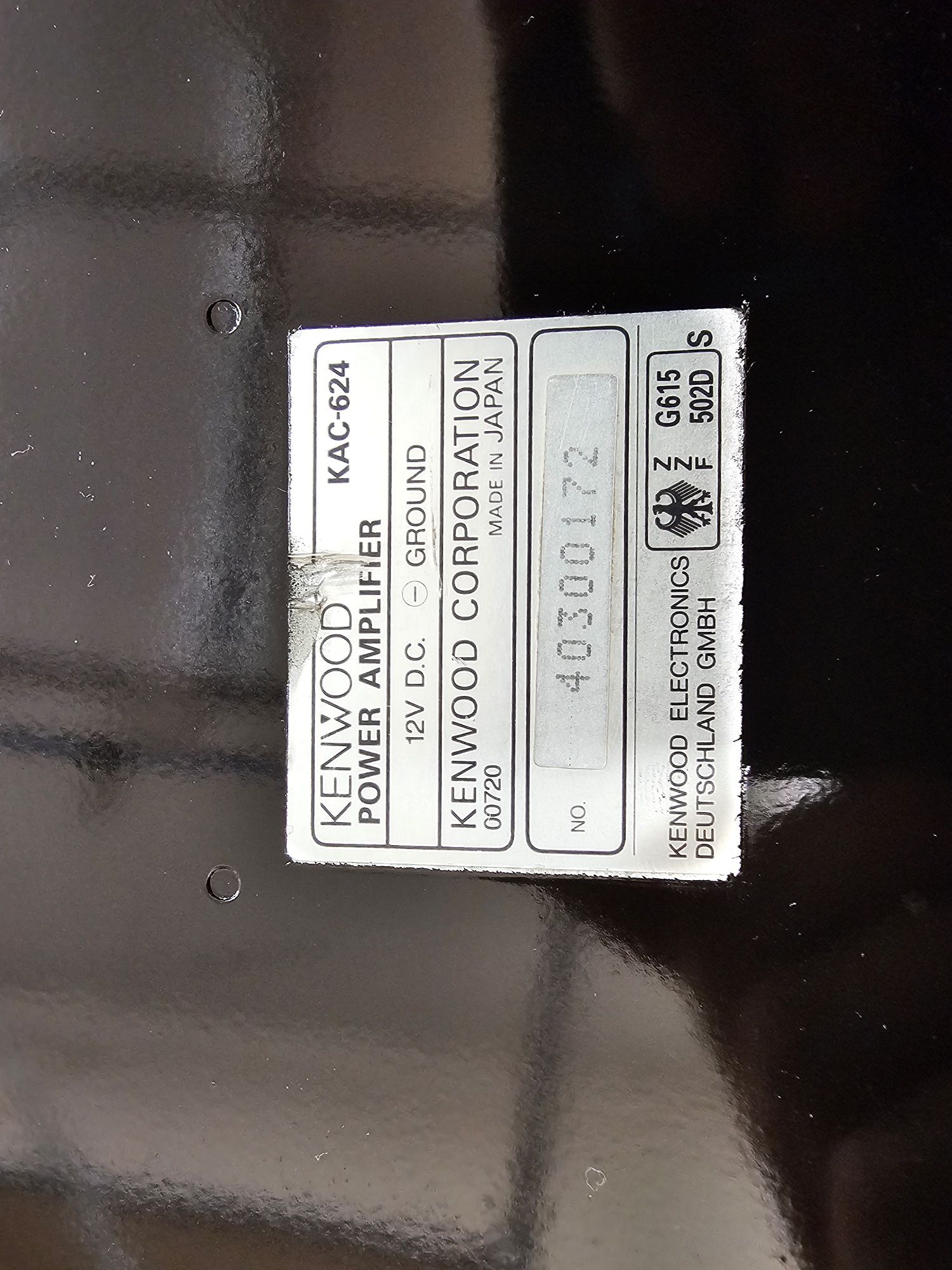 Усилвател за кола kenwood