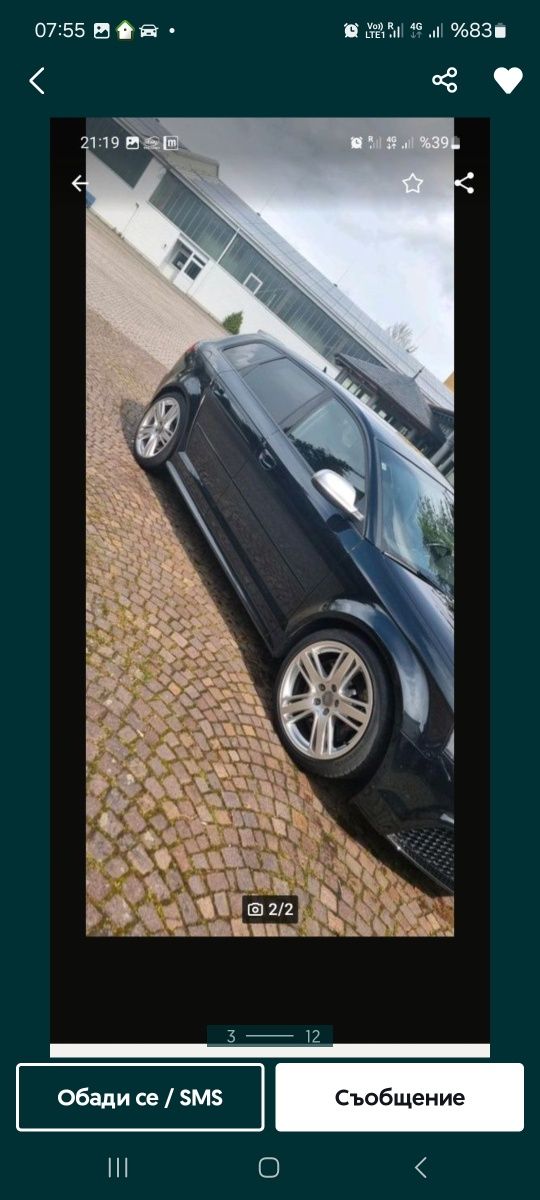 Audi original 5х112 18 et46 57.1 8Ј