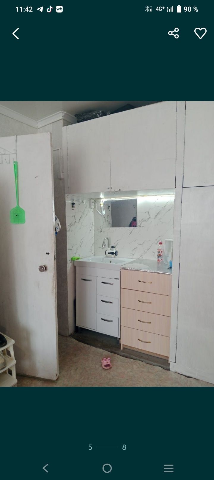 Продам комнату хорошую