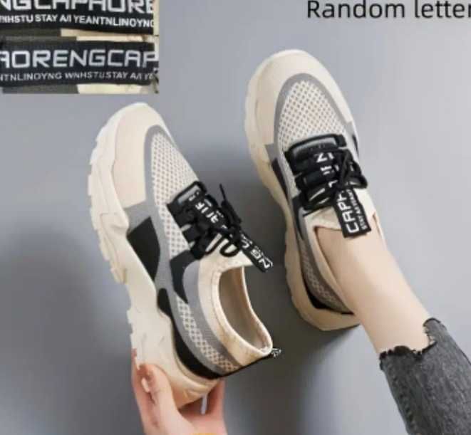 Сетачные спортивные красовки