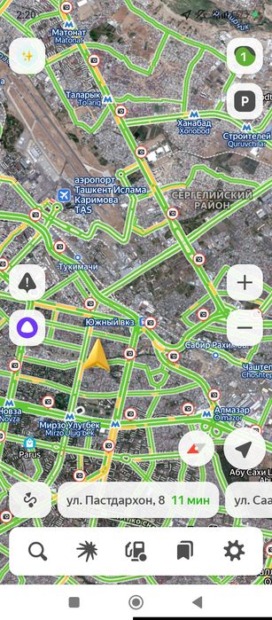 Yakkasaroyda yer sotiladi