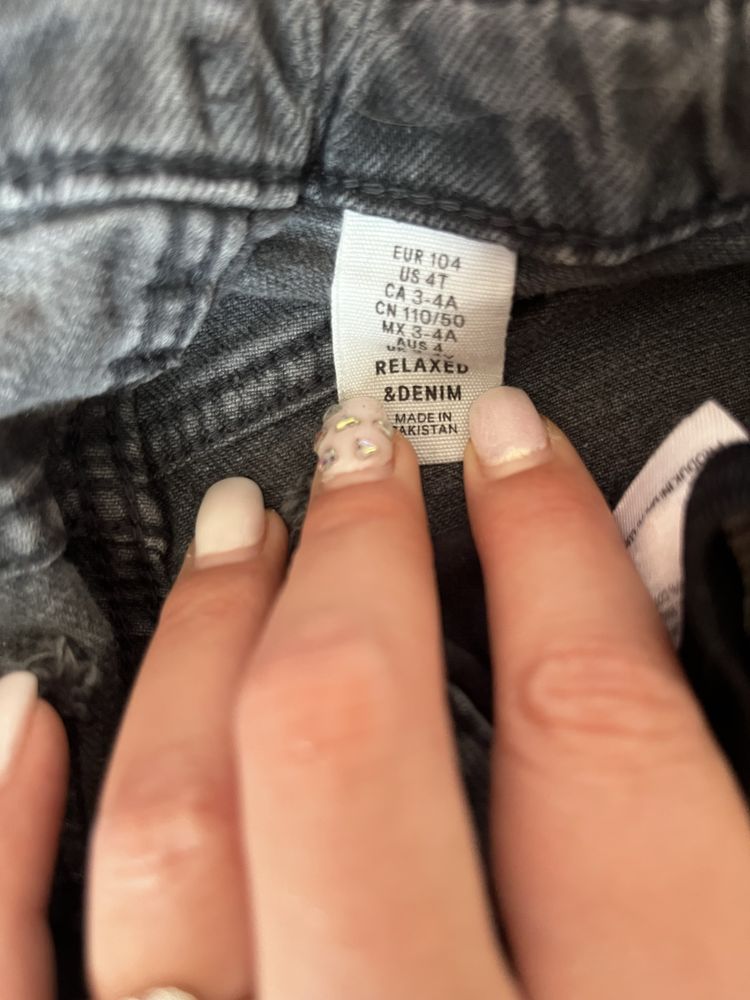 Zara и HM дънки за момиче