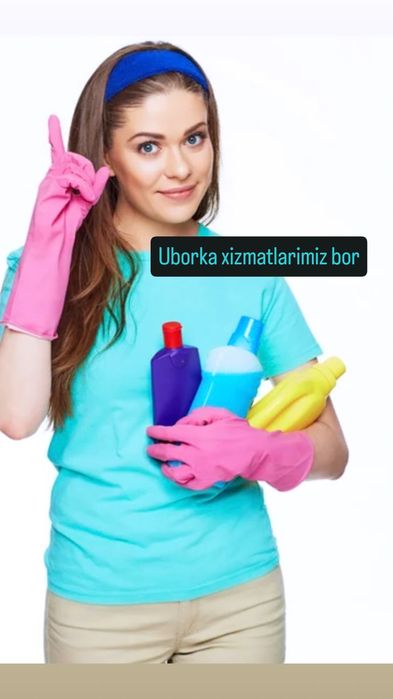 Уборка квартир, домов, офисов. Наведём чистоту в вашем доме!